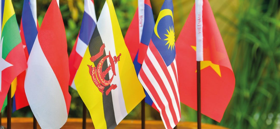 ProChile: Convocatoria para participar en “Encuentro ASEAN 2025”