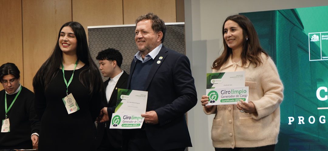 Vitafoods obtiene certificación como generador de carga