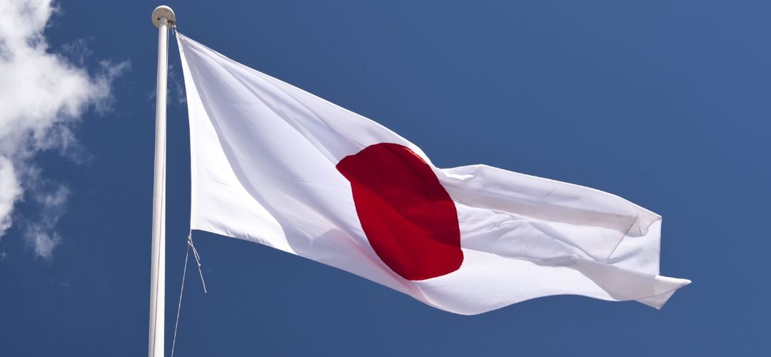 USDA/Japón: A pesar de una caída del 3%, las ventas de alimentos elaborados alcanzaron US$ 174 billones en 2025