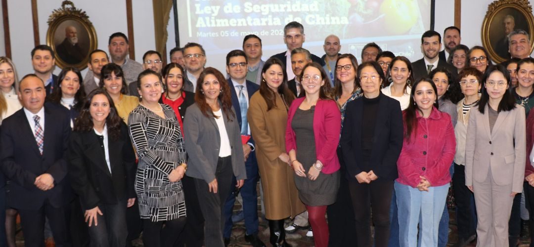 Chilealimentos expuso sobre nueva Ley de Alimentos de China en Seminario de SUBREI
