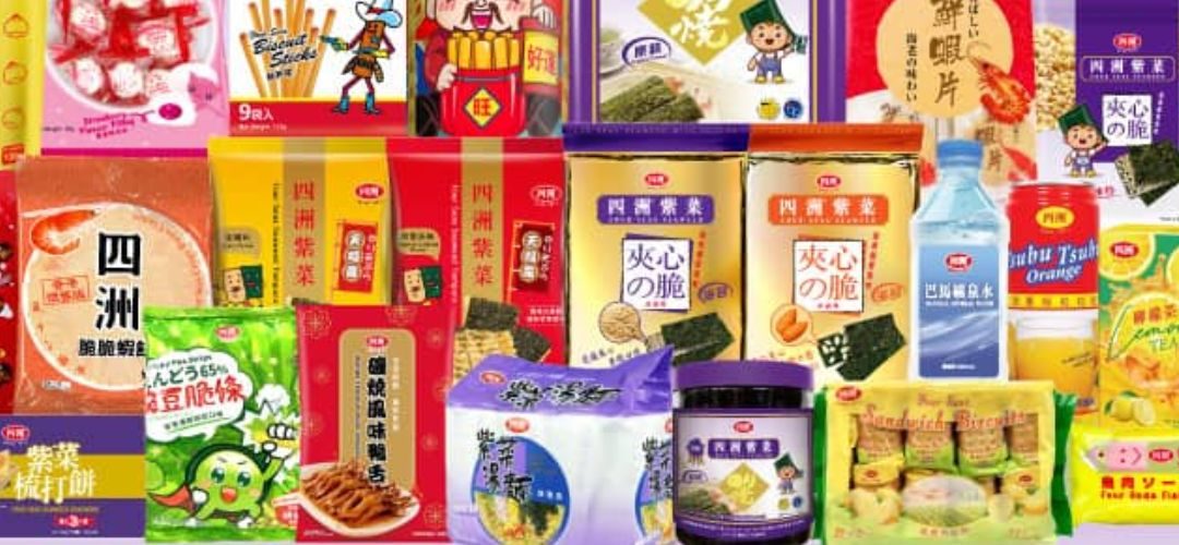 China: Alimentos de marca propia ganan terreno en un mercado que podría alcanzar US$ 80 billones en 2030
