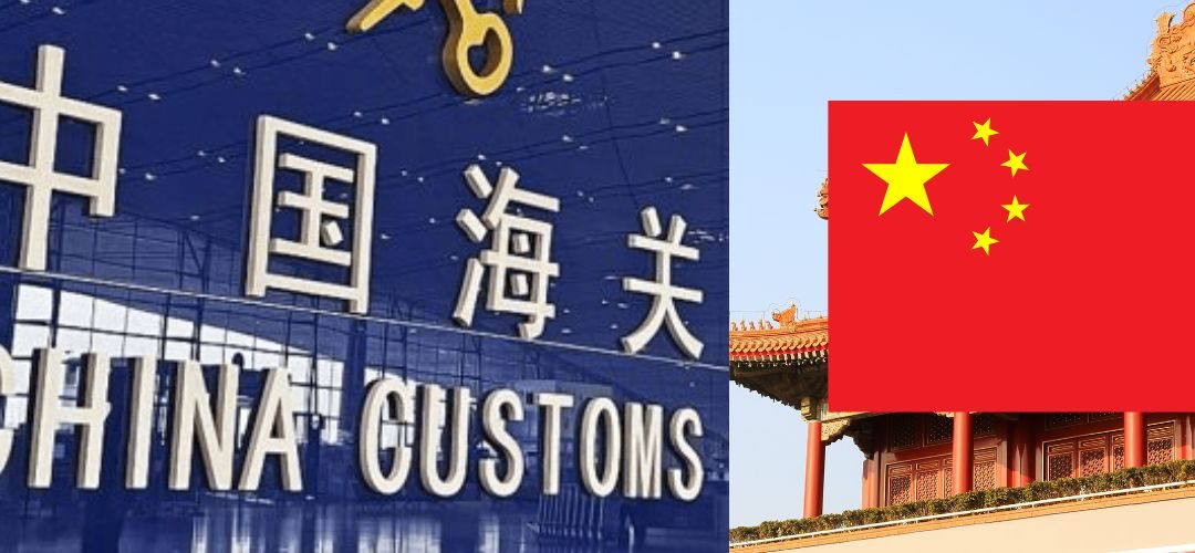 China: Entra en vigor el Decreto Nº 280 de la Administración General de Aduanas (GAC) para empresas de alimentos extranjeras