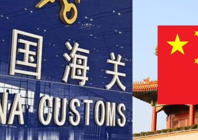 China: Entra en vigor el Decreto Nº 280 de la Administración General de Aduanas (GAC) para empresas de alimentos extranjeras