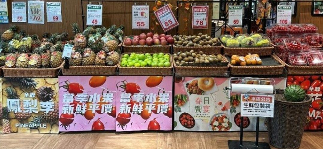 Orgánicos/China: Las ciudades emergentes impulsan la expansión del mercado que alcanza ventas por US$ 17 billones