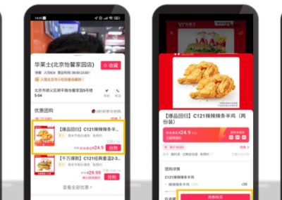 China: Las ventas totales de alimentos para retail alcanzaron US$ 7 trillones y las principales cadenas de supermercados generaron ventas por US$ 131 billones